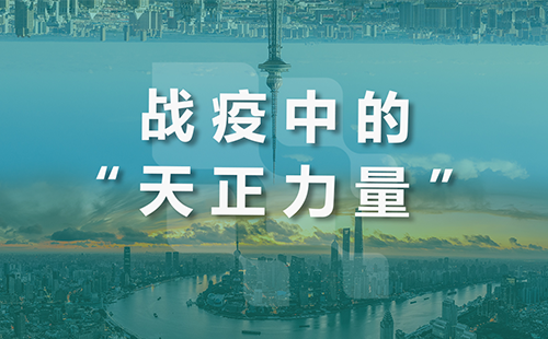 星夜守“沪”，开云线上登录全速助力上海方舱建设